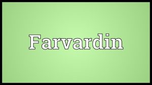 Farvardin events 