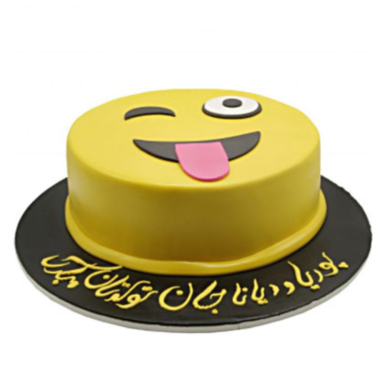 Emoji Cake Golden Cakes, 49% OFF | chhattisgarh.pscnotes.com